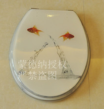 【蒙德纳】最新最全蒙德纳 产品参考信息