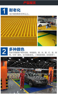 养殖场漏粪格栅下水道玻璃钢格栅盖板树坑格栅篦子